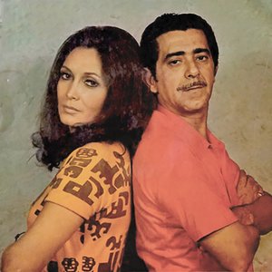 Avatar for Doris Monteiro E Miltinho