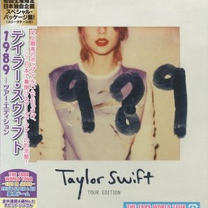 1989 Tour Edition