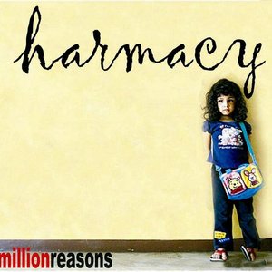 Harmacy 的头像