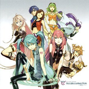 EXIT TUNES PRESENTS Vocaloconnection feat. 初音ミク