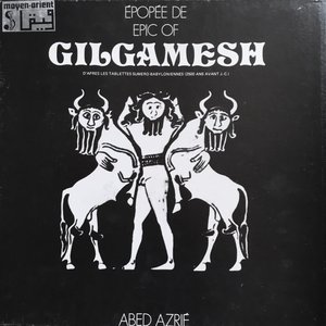 Épopée de Gilgamesh