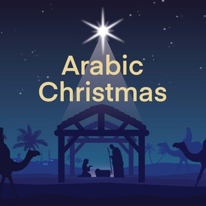 Arabic Christmas