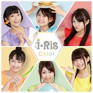 Color - Single