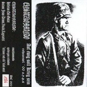 einsatzkommando 的头像