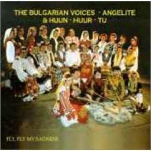 “The Bulgarian Voices - Angelite & Huun-Huur-Tu”的封面