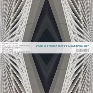 Battlezone - EP