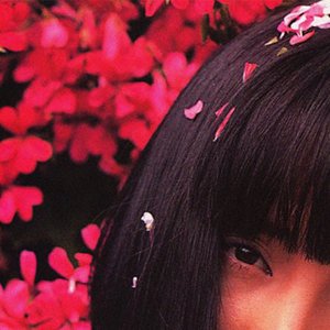 Origami Girl 的头像