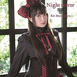 Night terror - EP