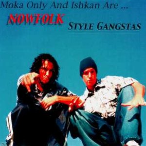 Style Gangstas