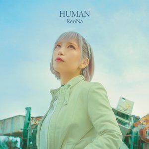 'Human'の画像