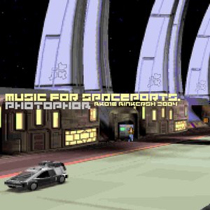 music for spaceports ep