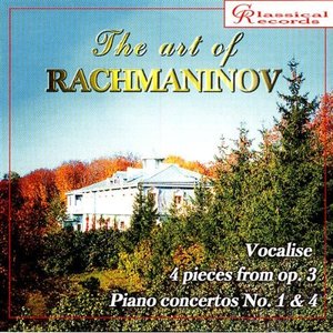 The Art of Rachmaninov Vol 7