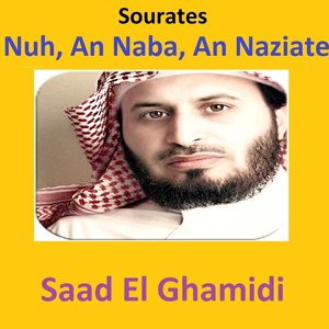 Sourates Nuh, An Naba, An Naziate (Quran - Coran - Islam)