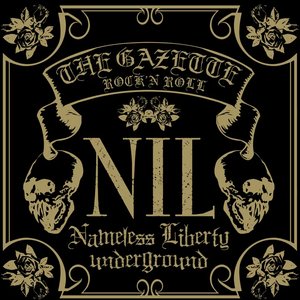 Nil [Explicit]