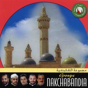 Image for 'Groupe Nakchebandia Vol 1'