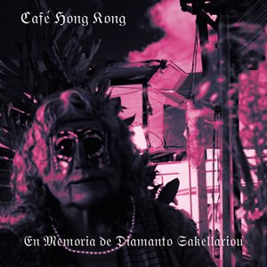 En Memoria de Diamanto Sakellariou