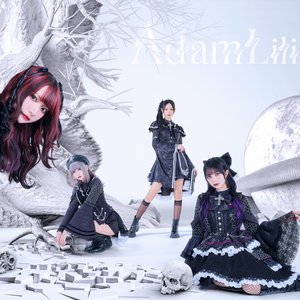 Avatar for AdamLilith