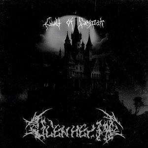 Cult of Despair [Explicit]