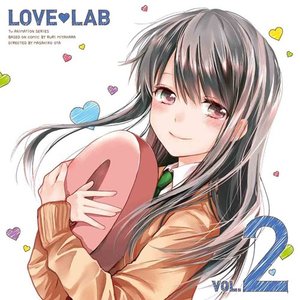 TVアニメ「恋愛ラボ」Blu-ray第2巻特典CD