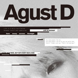 Agust D, Yankie 的头像