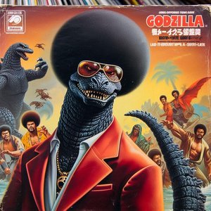 Godzilla Groove: The Pimp chronicles [Explicit]