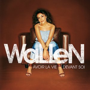 Image for 'Avoir La Vie Devant Soi'