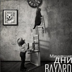 Avatar für B∆Y∆RD