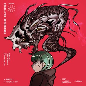 Tanghulu EP