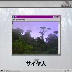 gxgeta 的头像