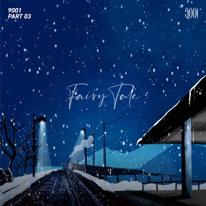gool kids #3 - Fairy Tale