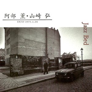 Jazz Bed