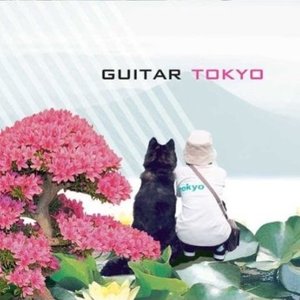 tokyo-(onitor51)-cd