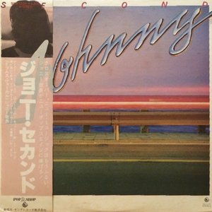 ジョニー・セカンド