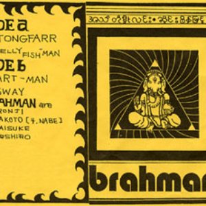 brahman [Demo Tape]