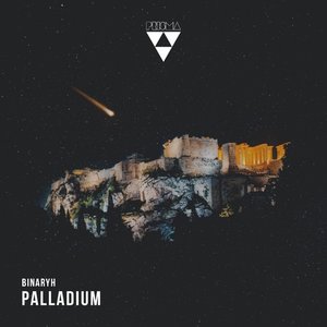 Palladium