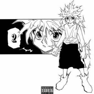 KILLTREY! 2