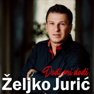Dođi mi Dođi