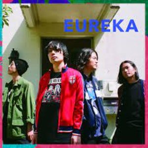 EUREKA