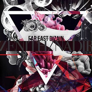 ZENITH/NADIR
