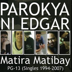 Matira Matibay