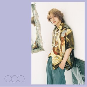 undergrOund idOl #3 - Single