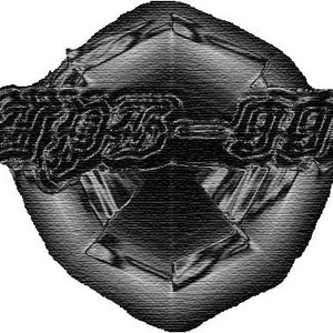 Image for 'НРБ-99'