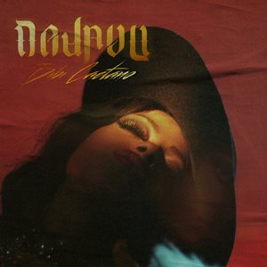 Dejavu - Single
