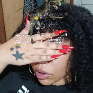 Avatar for bubblekilla