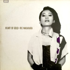 HEART OF GOLD