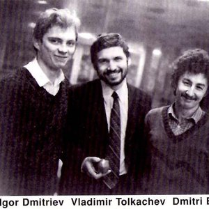 Трио Игоря Дмитриева 的头像