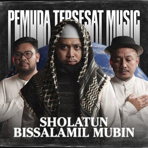 Sholatun Bissalamil Mubin