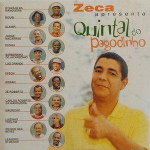 Zeca Apresenta: O Quintal do Pagodinho