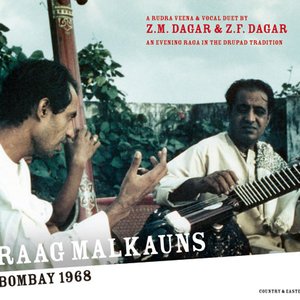 Raag Malkauns: Bombay 1968