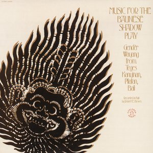 Music For The Balinese Shadow Play